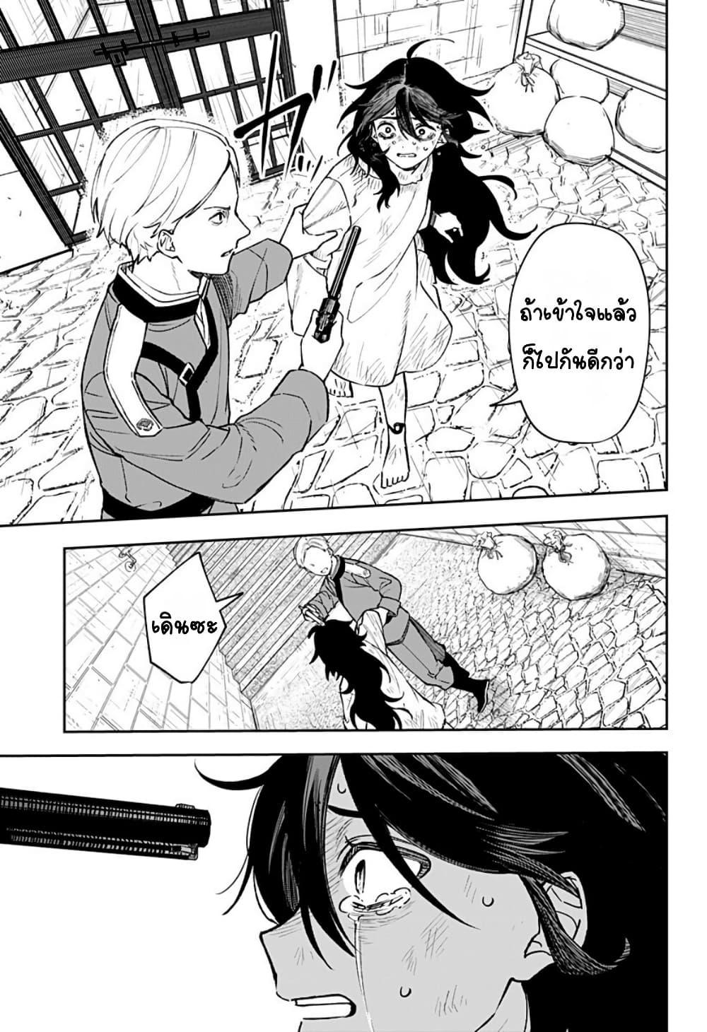 Doujin-Lc- อ่าน โดจิน มังฮวา เกาหลี ญี่ปุ่น จีน แปลไทย WITCHRIV ตอนที่ 1 2 3 4 5 6 7 8 9 10 11 12 13 14 ฟรี ไม่มีโฆษณา อ่าน โดจิน Manhwa เกาหลี ญี่ปุ่น จีน เรามีครบ คัดมาให้เน้นๆ โดจิน 18+ รับประกันความฟินโดย  Doujin Lc