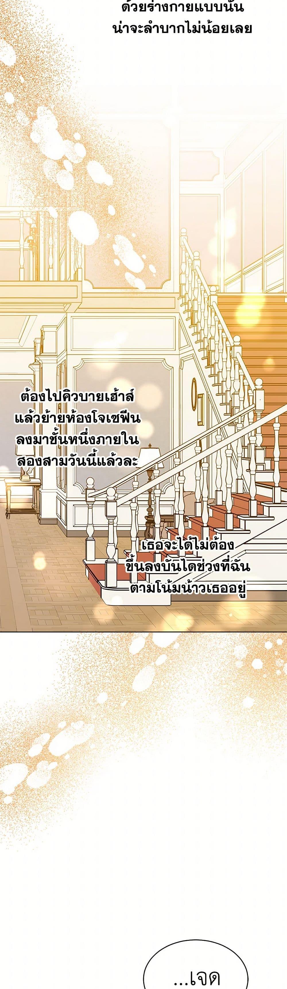 Manga-lc-com อ่านมังงะ อ่านการ์ตูน ออนไลน์ ฟรี The Detective Of Muiella ตอนที่ 1 2 3 4 5 6 7 8 9 10 11 12 13 14 ฟรี ไม่มีโฆษณา Manga-lc - อ่าน มังงะ อ่าน การ์ตูน ออนไลน์ อ่านมังงะ ฟรี