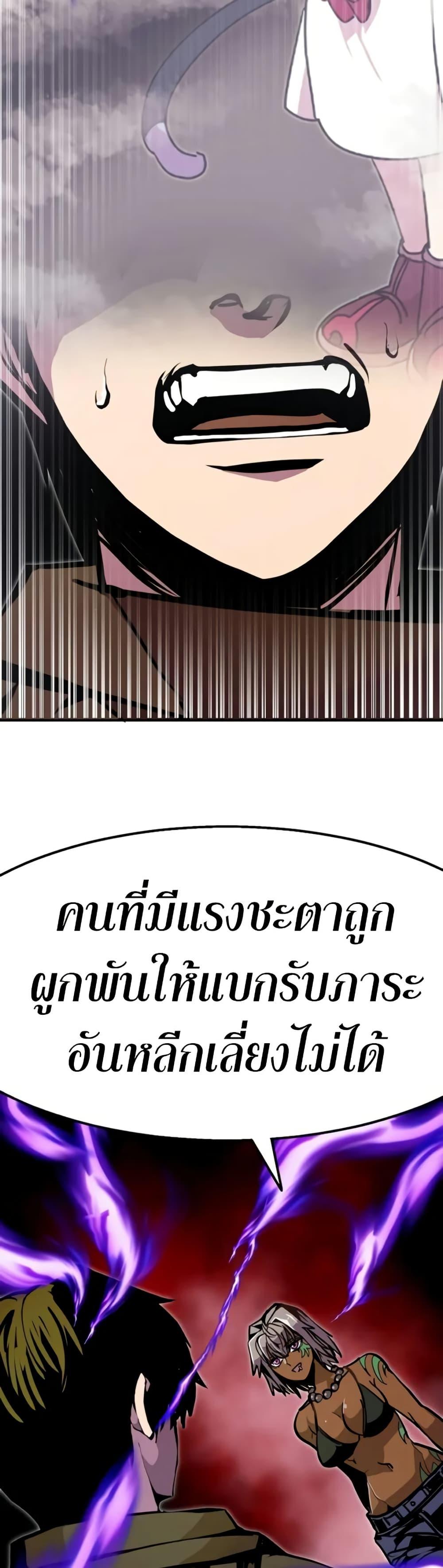 Manga-lc-com อ่านมังงะ อ่านการ์ตูน ออนไลน์ ฟรี Worthless Regression ตอนที่ 1 2 3 4 5 6 7 8 9 10 11 12 13 14 ฟรี ไม่มีโฆษณา Manga-lc - อ่าน มังงะ อ่าน การ์ตูน ออนไลน์ อ่านมังงะ ฟรี