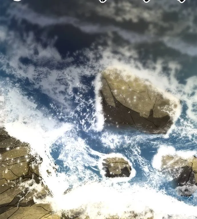 นักสู้ไร้น้ำยา ตอนที่ 34 รูปที่ 80