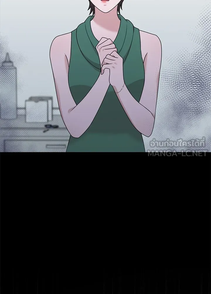 เพลิงแค้นผลาญใจ ตอนที่ 16 รูปที่ 78