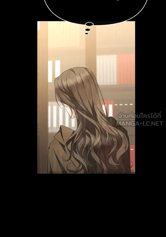 อยู่ดี ๆ ก็มีนางเอกนิยายเป็นเพื่อนบ้าน ตอนที่ 80 รูปที่ 66