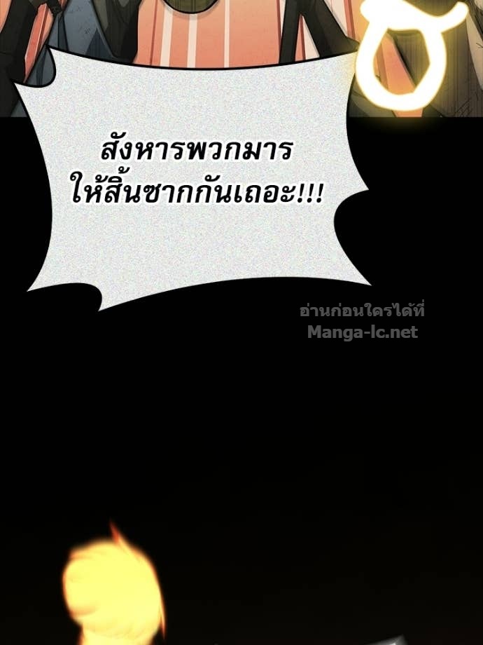 Doujin-Lc- อ่าน โดจิน มังฮวา เกาหลี ญี่ปุ่น จีน แปลไทย หยุดนะจอมมาร ฮีโร่ล้อมไว้หมดแล้ว ตอนที่ 1 2 3 4 5 6 7 8 9 10 11 12 13 14 ฟรี ไม่มีโฆษณา อ่าน โดจิน Manhwa เกาหลี ญี่ปุ่น จีน เรามีครบ คัดมาให้เน้นๆ โดจิน 18+ รับประกันความฟินโดย Doujin Lc