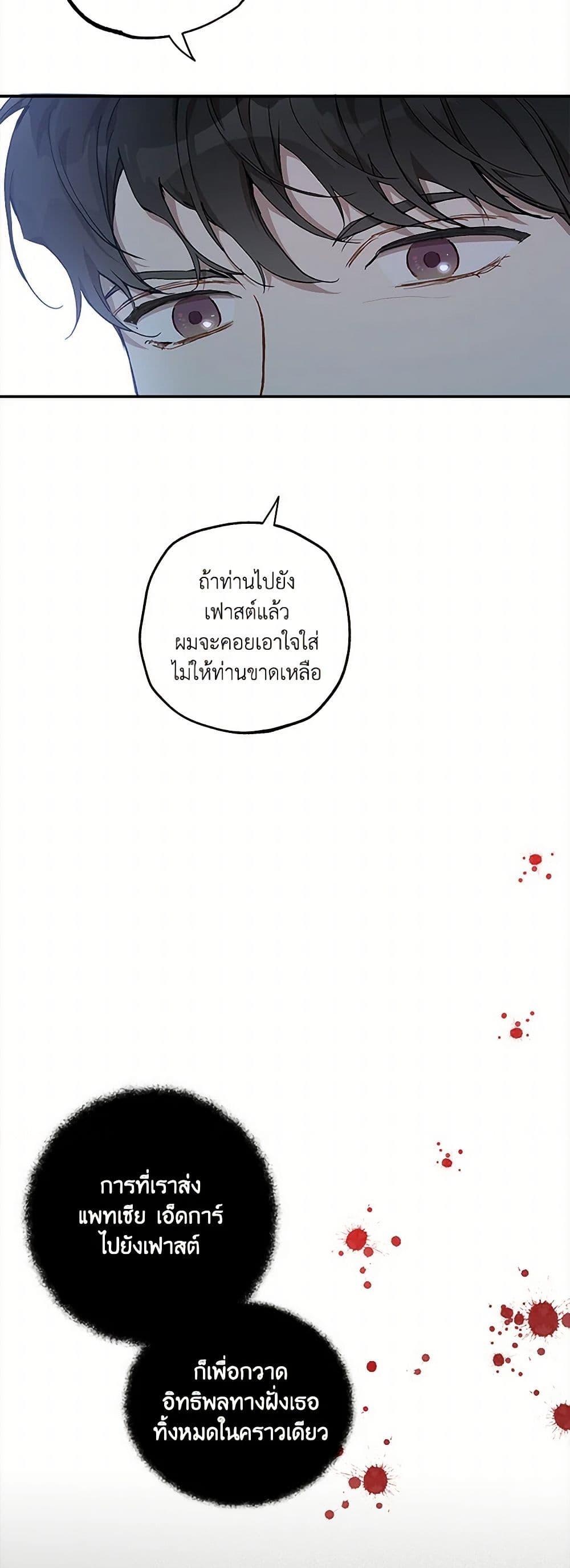 Manga-lc-com อ่านมังงะ อ่านการ์ตูน ออนไลน์ ฟรี It Was All a Mistake ตอนที่ 1 2 3 4 5 6 7 8 9 10 11 12 13 14 ฟรี ไม่มีโฆษณา Manga-lc - อ่าน มังงะ อ่าน การ์ตูน ออนไลน์ อ่านมังงะ ฟรี