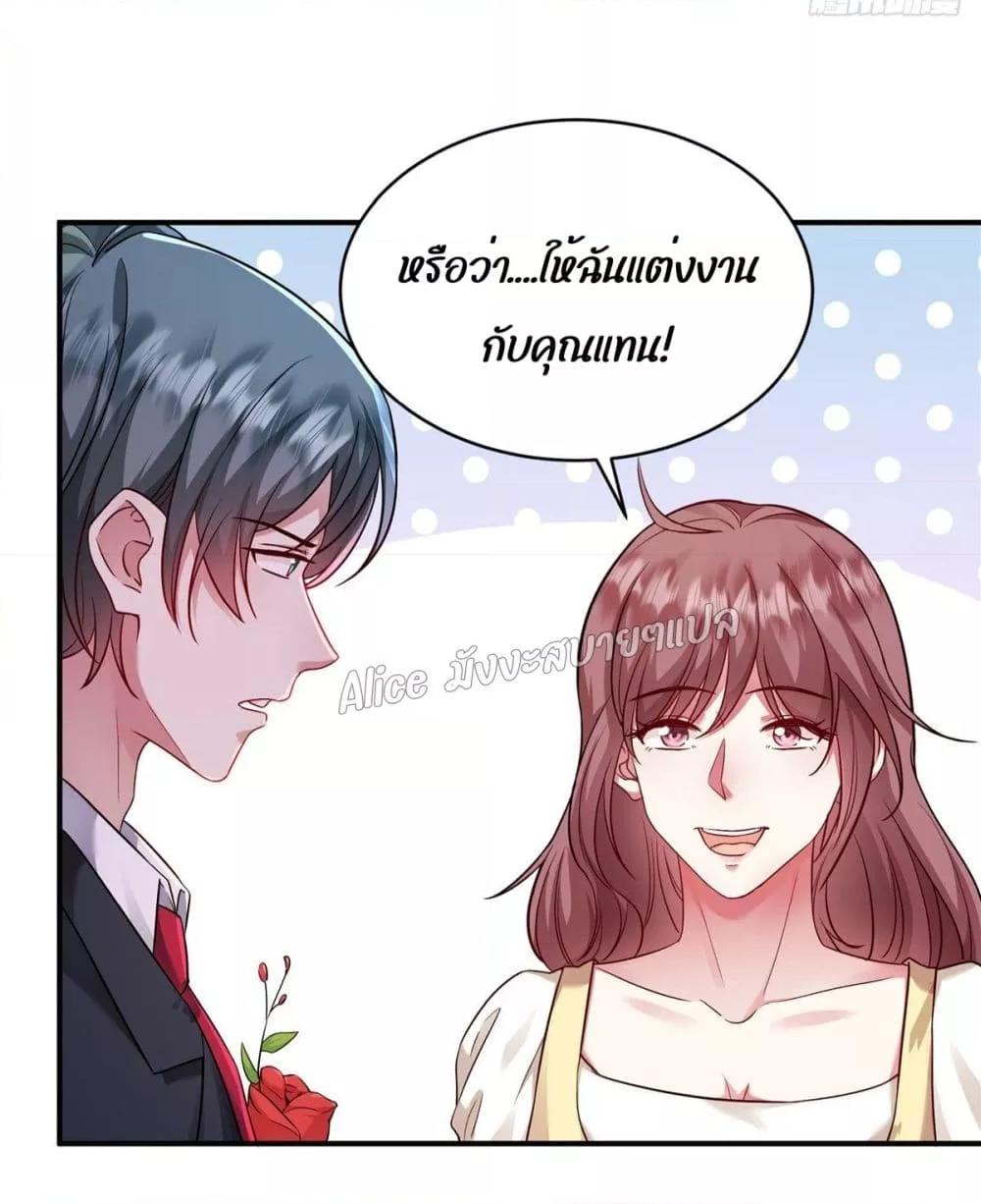 Manga-lc-com อ่านมังงะ อ่านการ์ตูน ออนไลน์ ฟรี PamperingtheP ตอนที่ 1 2 3 4 5 6 7 8 9 10 11 12 13 14 ฟรี ไม่มีโฆษณา Manga-lc - อ่าน มังงะ อ่าน การ์ตูน ออนไลน์ อ่านมังงะ ฟรี