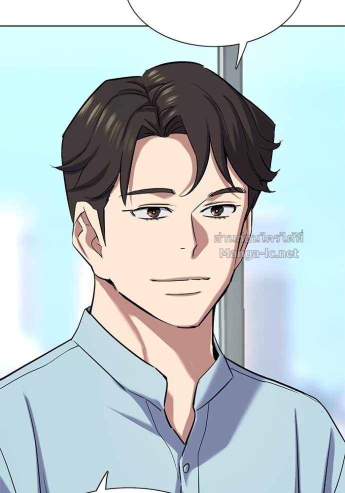 Doujin-Lc- อ่าน โดจิน มังฮวา เกาหลี ญี่ปุ่น จีน แปลไทย Reborn Rich ตอนที่ 1 2 3 4 5 6 7 8 9 10 11 12 13 14 ฟรี ไม่มีโฆษณา อ่าน โดจิน Manhwa เกาหลี ญี่ปุ่น จีน เรามีครบ คัดมาให้เน้นๆ โดจิน 18+ รับประกันความฟินโดย Doujin Lc