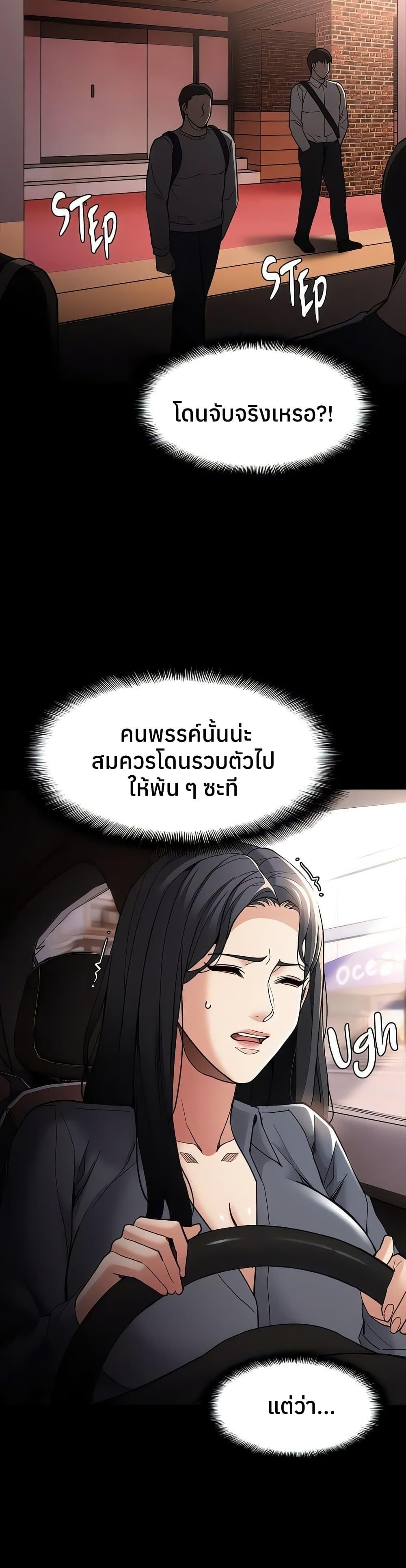 Doujin-Lc- อ่าน โดจิน มังฮวา เกาหลี ญี่ปุ่น จีน แปลไทย Pervert Diary ตอนที่ 1 2 3 4 5 6 7 8 9 10 11 12 13 14 ฟรี ไม่มีโฆษณา อ่าน โดจิน Manhwa เกาหลี ญี่ปุ่น จีน เรามีครบ คัดมาให้เน้นๆ โดจิน 18+ รับประกันความฟินโดย  Doujin Lc