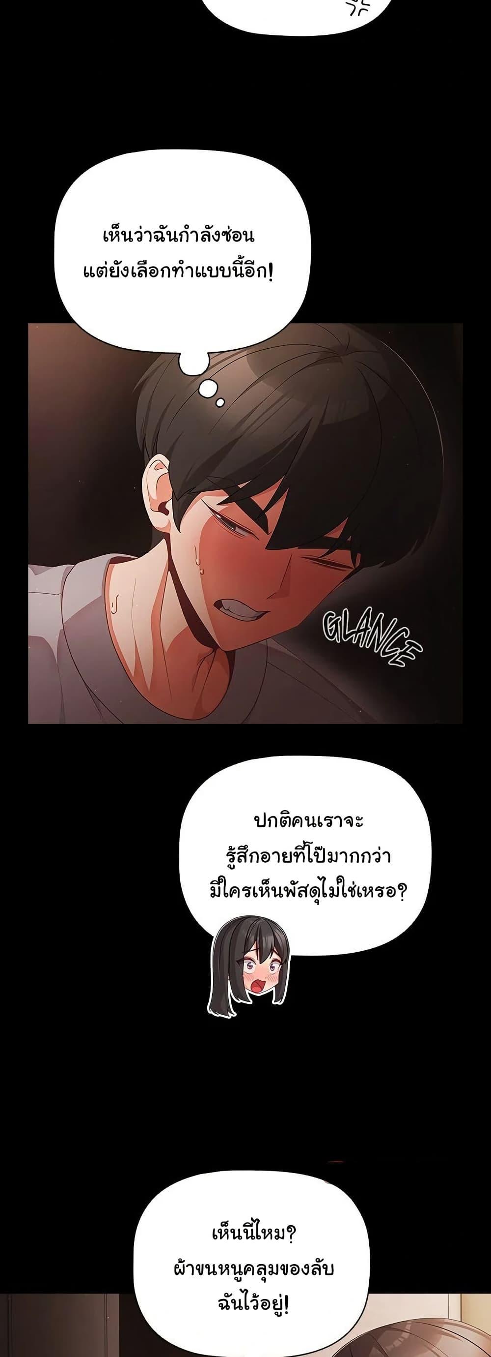 Doujin-Lc- อ่าน โดจิน มังฮวา เกาหลี ญี่ปุ่น จีน แปลไทย People of The Dark ตอนที่ 1 2 3 4 5 6 7 8 9 10 11 12 13 14 ฟรี ไม่มีโฆษณา อ่าน โดจิน Manhwa เกาหลี ญี่ปุ่น จีน เรามีครบ คัดมาให้เน้นๆ โดจิน 18+ รับประกันความฟินโดย  Doujin Lc