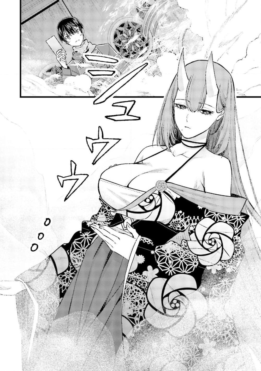 Manga-lc-com อ่านมังงะ อ่านการ์ตูน ออนไลน์ ฟรี Mob Kousei No Ore Demo Boukensha Ni Nareba Ria Takashi Ni Naremasu Ka ตอนที่ 1 2 3 4 5 6 7 8 9 10 11 12 13 14 ฟรี ไม่มีโฆษณา Manga-lc - อ่าน มังงะ อ่าน การ์ตูน ออนไลน์ อ่านมังงะ ฟรี