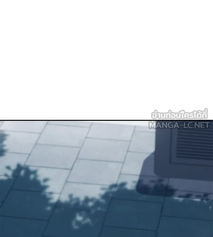 คอลเซ็นเตอร์เปลี่ยนชีวิต ตอนที่ 5 ความกังวลของคนดัง รูปที่ 147