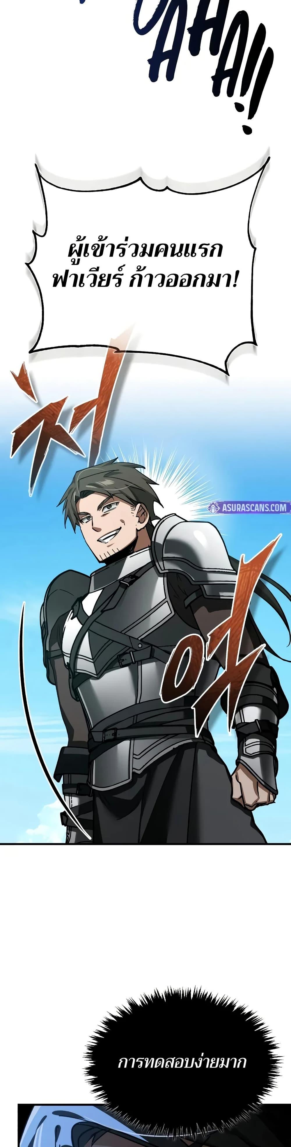 Manga-lc-com อ่านมังงะ อ่านการ์ตูน ออนไลน์ ฟรี The Heavenly Demon Can’t Live a Normal Life ตอนที่ 1 2 3 4 5 6 7 8 9 10 11 12 13 14 ฟรี ไม่มีโฆษณา Manga-lc - อ่าน มังงะ อ่าน การ์ตูน ออนไลน์ อ่านมังงะ ฟรี