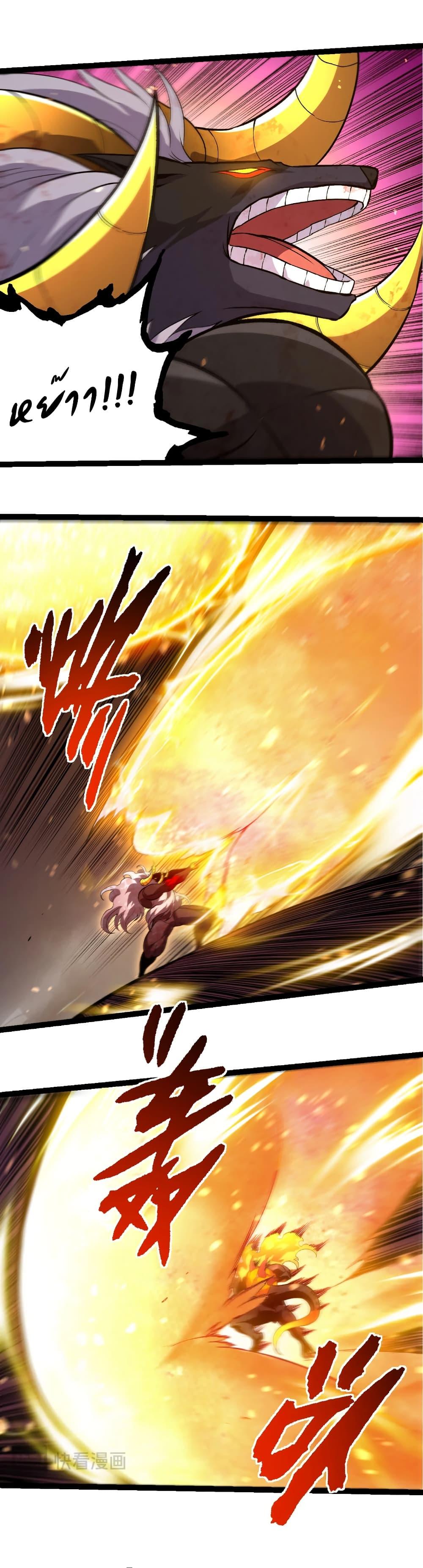 Manga-lc-com อ่านมังงะ อ่านการ์ตูน ออนไลน์ ฟรี Evolution from the Big Tree ตอนที่ 1 2 3 4 5 6 7 8 9 10 11 12 13 14 ฟรี ไม่มีโฆษณา Manga-lc - อ่าน มังงะ อ่าน การ์ตูน ออนไลน์ อ่านมังงะ ฟรี