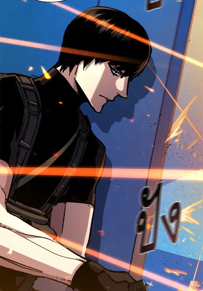 พี่ชายสายบอดี้การ์ด ตอนที่ 168 รูปที่ 10