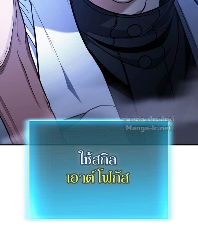 Doujin-Lc- อ่าน โดจิน มังฮวา เกาหลี ญี่ปุ่น จีน แปลไทย ฮีลเลอร์กำมะลอ ตอนที่ 1 2 3 4 5 6 7 8 9 10 11 12 13 14 ฟรี ไม่มีโฆษณา อ่าน โดจิน Manhwa เกาหลี ญี่ปุ่น จีน เรามีครบ คัดมาให้เน้นๆ โดจิน 18+ รับประกันความฟินโดย Doujin Lc