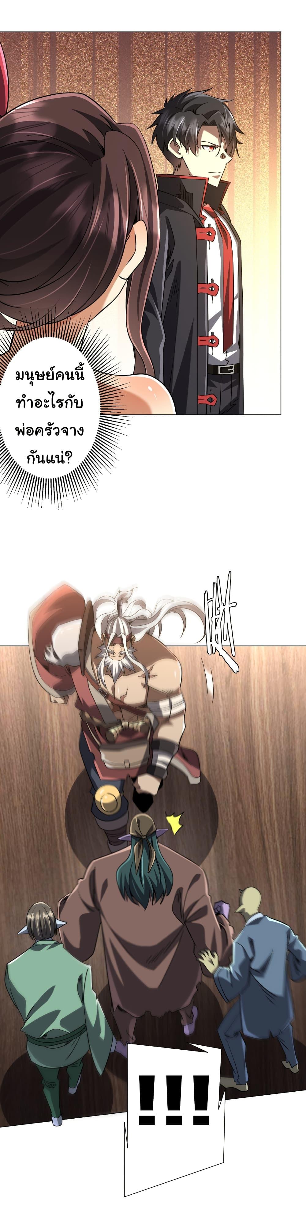 Manga-lc-com อ่านมังงะ อ่านการ์ตูน ออนไลน์ ฟรี Start with Trillions of Coins ตอนที่ 1 2 3 4 5 6 7 8 9 10 11 12 13 14 ฟรี ไม่มีโฆษณา Manga-lc - อ่าน มังงะ อ่าน การ์ตูน ออนไลน์ อ่านมังงะ ฟรี