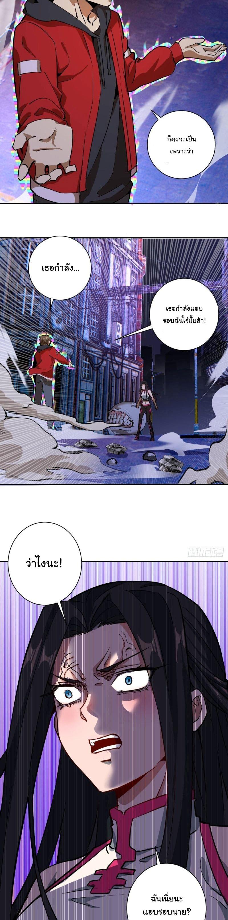 Manga-lc-com อ่านมังงะ อ่านการ์ตูน ออนไลน์ ฟรี King star emperor ตอนที่ 1 2 3 4 5 6 7 8 9 10 11 12 13 14 ฟรี ไม่มีโฆษณา Manga-lc - อ่าน มังงะ อ่าน การ์ตูน ออนไลน์ อ่านมังงะ ฟรี