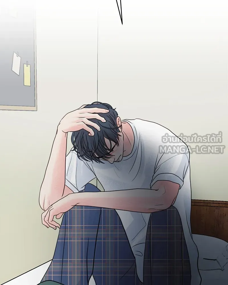 รักนี้ไม่ต้องมีเซนส์ ตอนที่ 3 รูปที่ 162