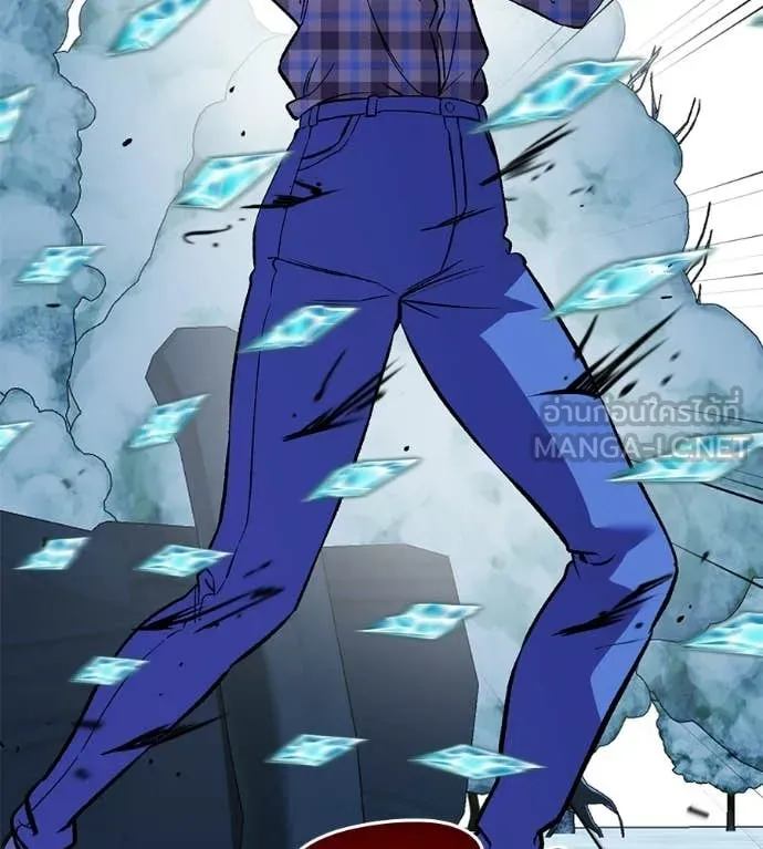 เรียกฉันว่าพระเจ้า ตอนที่ 84 รูปที่ 94