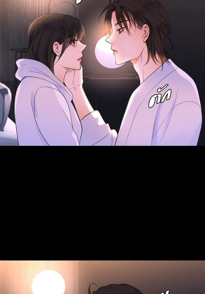 2nd Love หนุ่มเฮ้วสาวbrเปรี้ยวรักเดียวโด ตอนที่ 40 รูปที่ 70