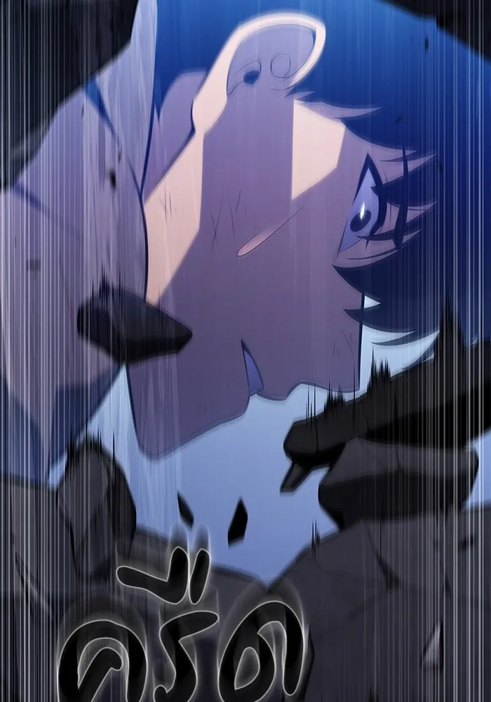 ลูกชายคนเล็กของดยุกคือมือสังหาร ตอนที่ 74 รูปที่ 163