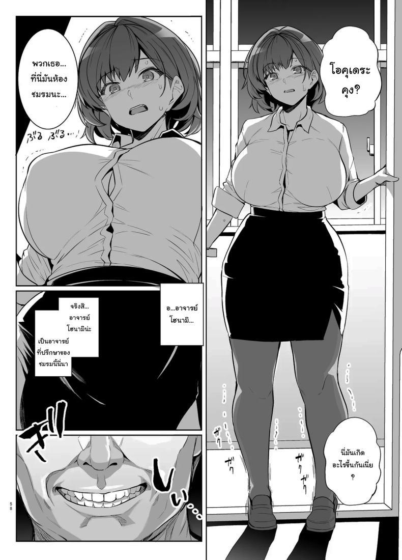 Doujin-Lc- อ่าน โดจิน มังฮวา เกาหลี ญี่ปุ่น จีน แปลไทย ถ้าเร็วกว่านี้ก็ไม่ช่วยอะไรอยู่ดี [Royal Bitch (Haruhisky)] Aoharutorare ตอนที่ 1 2 3 4 5 6 7 8 9 10 11 12 13 14 ฟรี ไม่มีโฆษณา อ่าน โดจิน Manhwa เกาหลี ญี่ปุ่น จีน เรามีครบ คัดมาให้เน้นๆ โดจิน 18+ รับประกันความฟินโดย  Doujin Lc