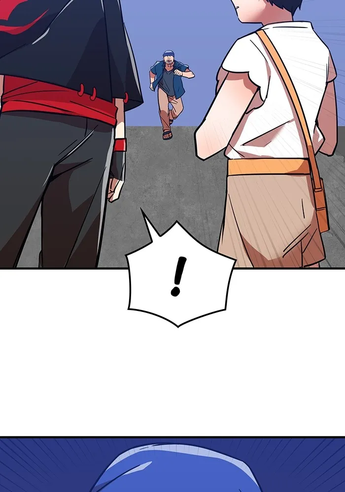 เพลเยอร์เลือดเทวะ ตอนที่ 19 ซูชิ รูปที่ 77