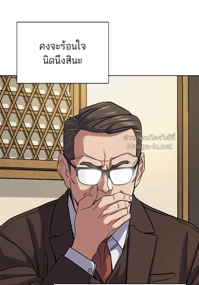 Doujin-Lc- อ่าน โดจิน มังฮวา เกาหลี ญี่ปุ่น จีน แปลไทย Reborn Rich ตอนที่ 1 2 3 4 5 6 7 8 9 10 11 12 13 14 ฟรี ไม่มีโฆษณา อ่าน โดจิน Manhwa เกาหลี ญี่ปุ่น จีน เรามีครบ คัดมาให้เน้นๆ โดจิน 18+ รับประกันความฟินโดย Doujin Lc
