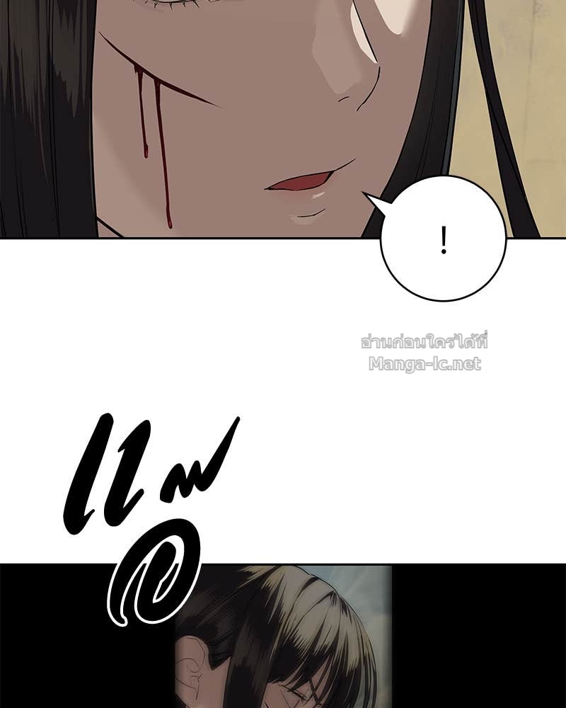 Doujin-Lc- อ่าน โดจิน มังฮวา เกาหลี ญี่ปุ่น จีน แปลไทย ข้าราชการพิเศษ ตอนที่ 1 2 3 4 5 6 7 8 9 10 11 12 13 14 ฟรี ไม่มีโฆษณา อ่าน โดจิน Manhwa เกาหลี ญี่ปุ่น จีน เรามีครบ คัดมาให้เน้นๆ โดจิน 18+ รับประกันความฟินโดย Doujin Lc