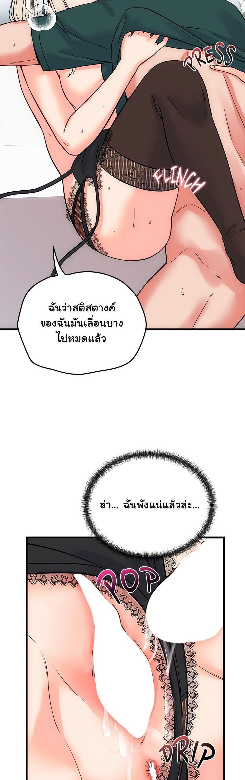 Doujin-Lc- อ่าน โดจิน มังฮวา เกาหลี ญี่ปุ่น จีน แปลไทย From Pauper ตอนที่ 1 2 3 4 5 6 7 8 9 10 11 12 13 14 ฟรี ไม่มีโฆษณา อ่าน โดจิน Manhwa เกาหลี ญี่ปุ่น จีน เรามีครบ คัดมาให้เน้นๆ โดจิน 18+ รับประกันความฟินโดย  Doujin Lc