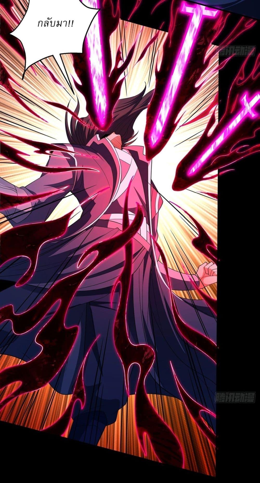 Manga-lc-com อ่านมังงะ อ่านการ์ตูน ออนไลน์ ฟรี God of Martial Arts ตอนที่ 1 2 3 4 5 6 7 8 9 10 11 12 13 14 ฟรี ไม่มีโฆษณา Manga-lc - อ่าน มังงะ อ่าน การ์ตูน ออนไลน์ อ่านมังงะ ฟรี