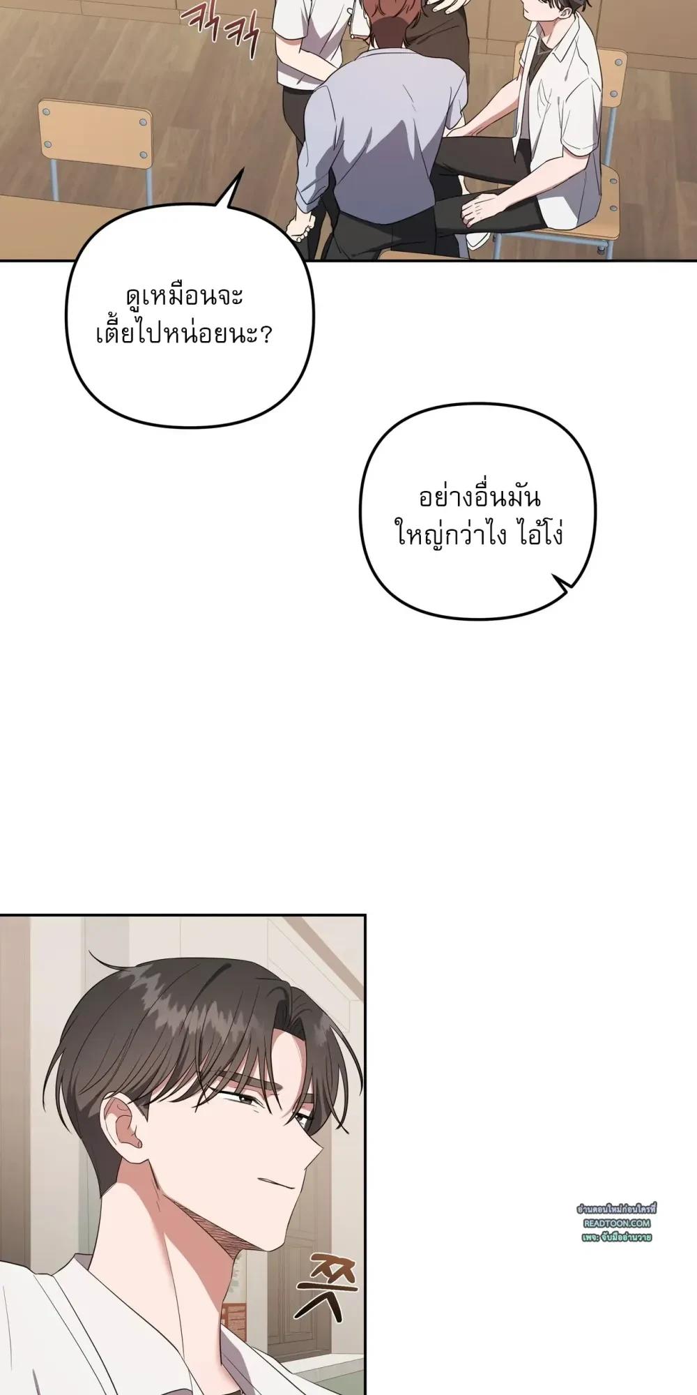 Manga-lc-com อ่านมังงะ อ่านการ์ตูน ออนไลน์ ฟรี Surviving the Ruined World ตอนที่ 1 2 3 4 5 6 7 8 9 10 11 12 13 14 ฟรี ไม่มีโฆษณา Manga-lc - อ่าน มังงะ อ่าน การ์ตูน ออนไลน์ อ่านมังงะ ฟรี