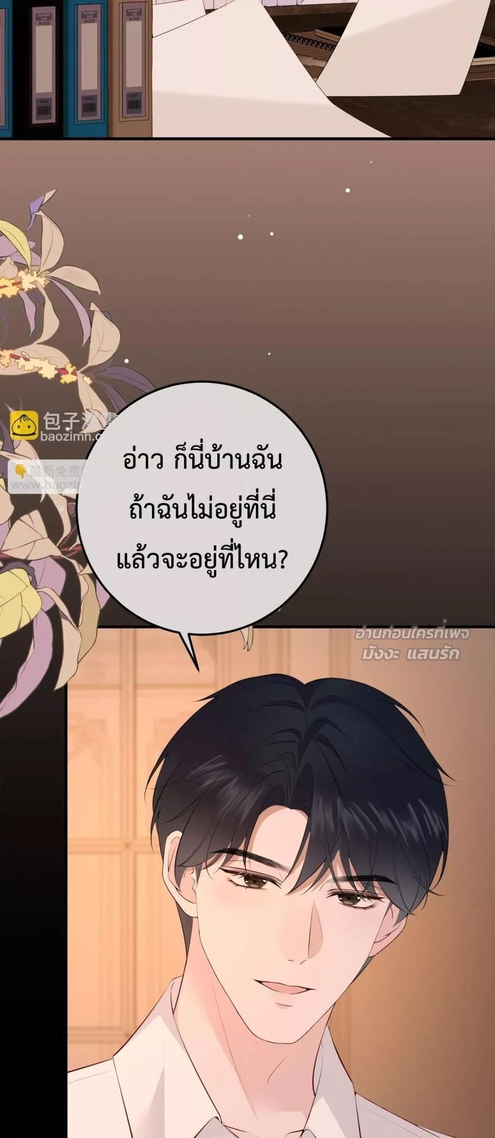 Manga-lc-com อ่านมังงะ อ่านการ์ตูน ออนไลน์ ฟรี 100DaysofMar ตอนที่ 1 2 3 4 5 6 7 8 9 10 11 12 13 14 ฟรี ไม่มีโฆษณา Manga-lc - อ่าน มังงะ อ่าน การ์ตูน ออนไลน์ อ่านมังงะ ฟรี