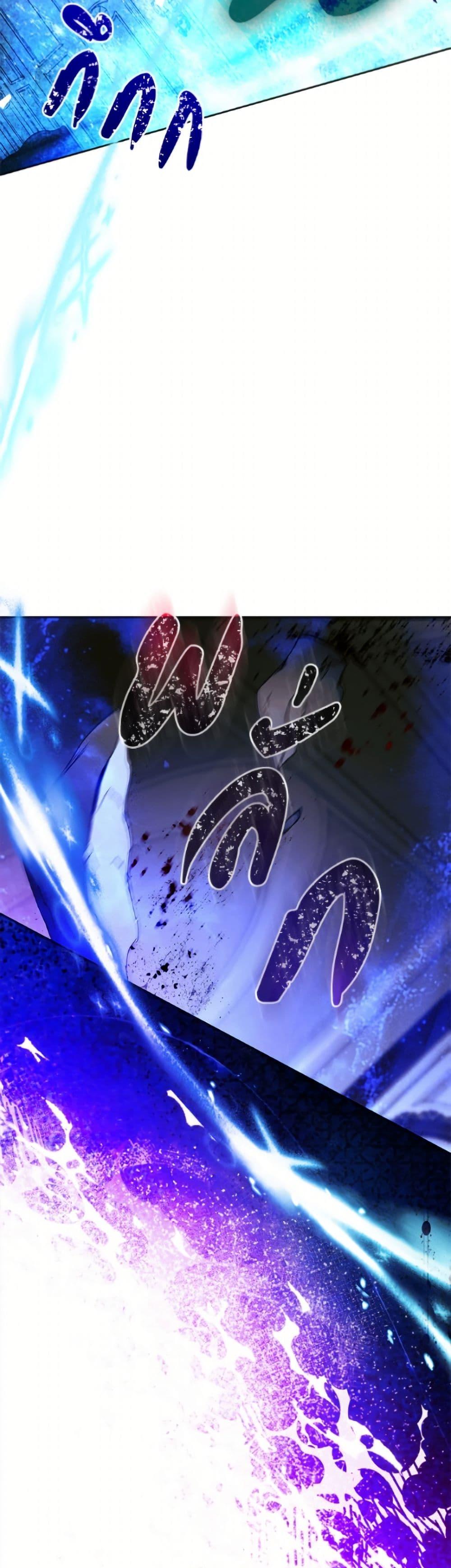 Manga-lc-com อ่านมังงะ อ่านการ์ตูน ออนไลน์ ฟรี I’m the Villainous Male Lead’s Terminally-Ill Aunt ตอนที่ 1 2 3 4 5 6 7 8 9 10 11 12 13 14 ฟรี ไม่มีโฆษณา Manga-lc - อ่าน มังงะ อ่าน การ์ตูน ออนไลน์ อ่านมังงะ ฟรี