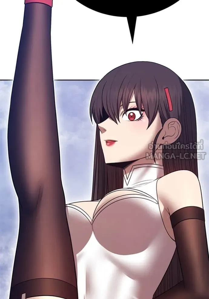 +99 ท่อนไม้ ตอนที่ 168 รูปที่ 246