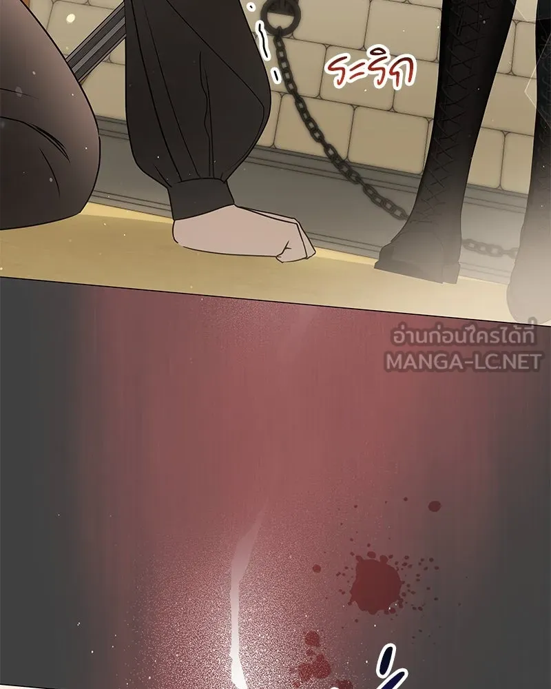 กำราบรักร้ายนายจอมพยศ ตอนที่ 34 รูปที่ 120