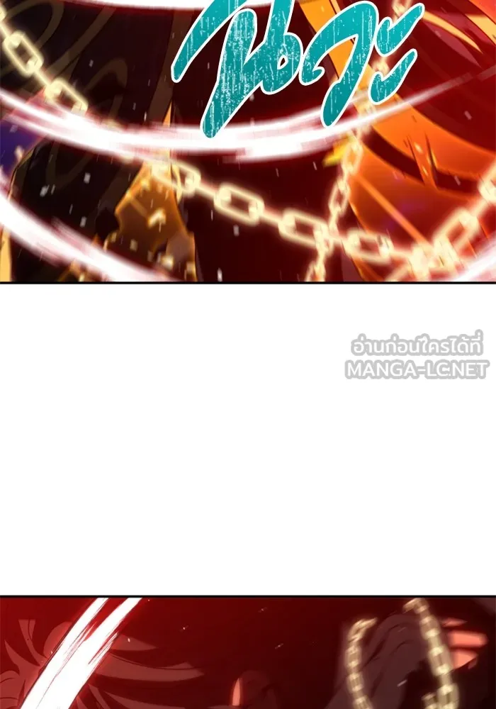 อดีตบอสหอคอย ตอนที่ 84 รูปที่ 66