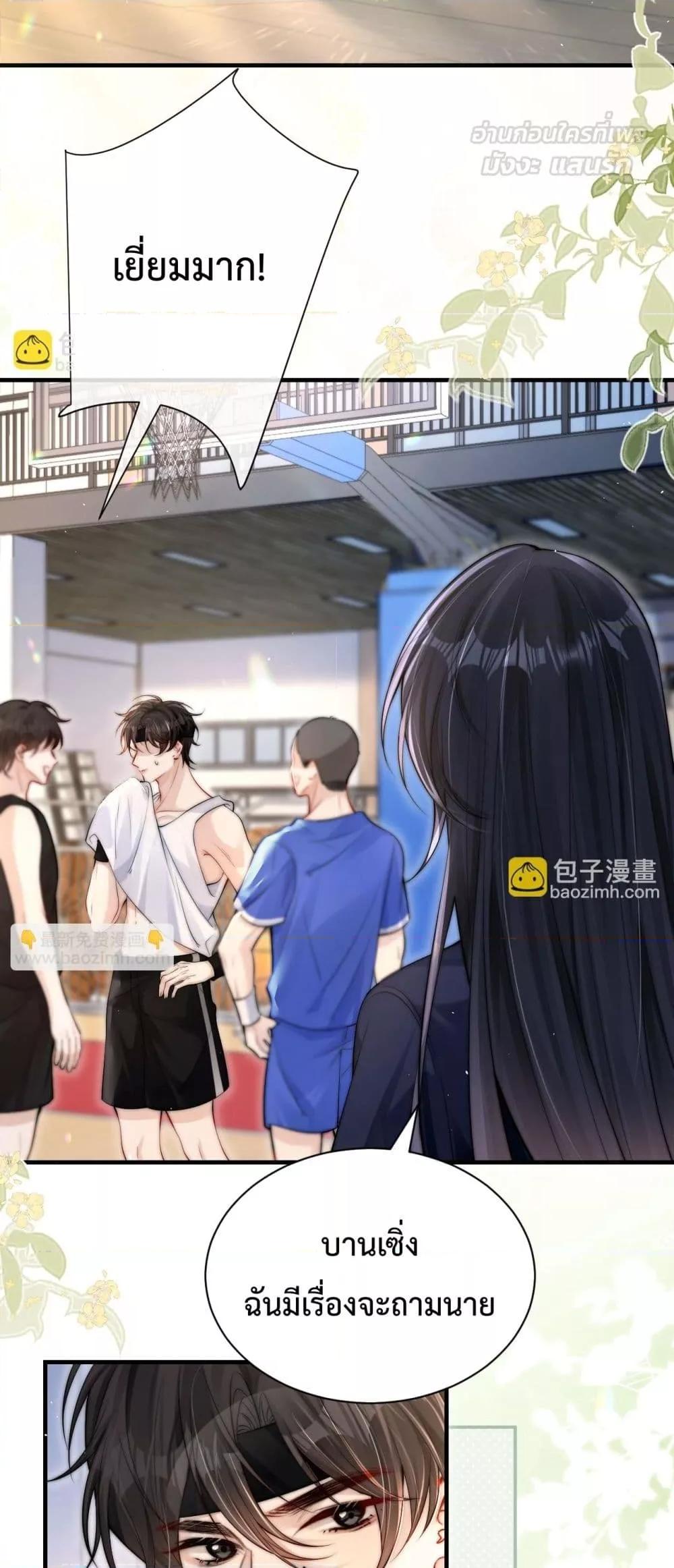 Manga-lc-com อ่านมังงะ อ่านการ์ตูน ออนไลน์ ฟรี CanYouHearMe ตอนที่ 1 2 3 4 5 6 7 8 9 10 11 12 13 14 ฟรี ไม่มีโฆษณา Manga-lc - อ่าน มังงะ อ่าน การ์ตูน ออนไลน์ อ่านมังงะ ฟรี