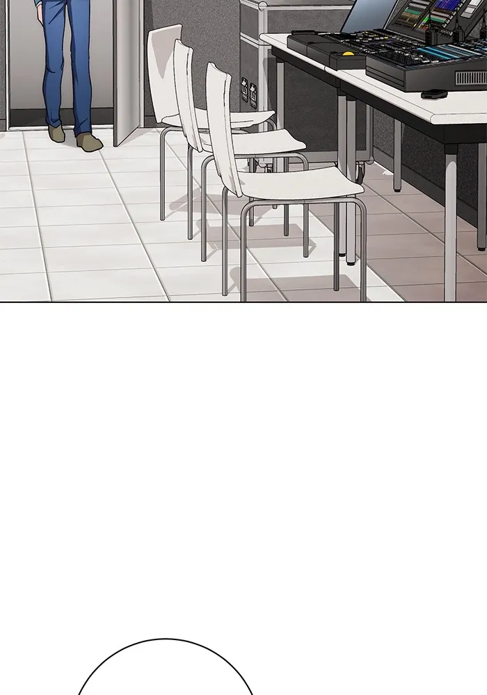 ออร่าดาราอัจฉริยะ ตอนที่ 11 รูปที่ 71