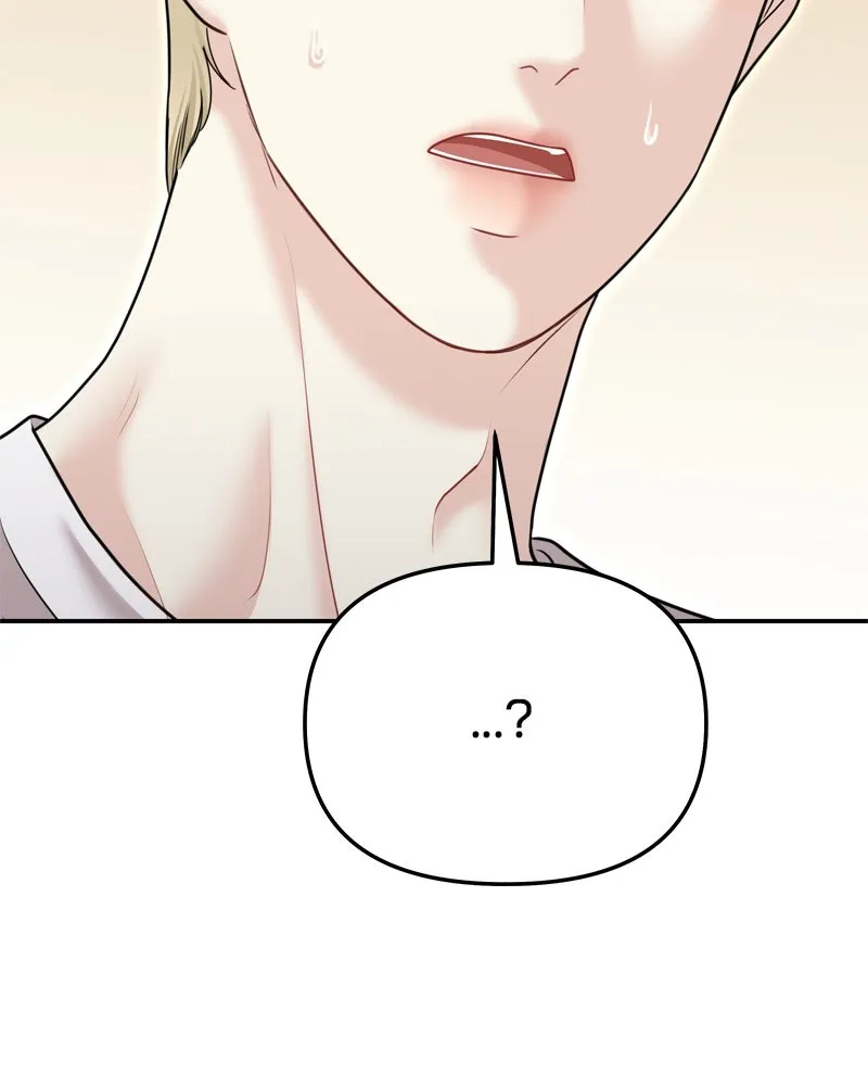 จ้า แม่คนสวย ตอนที่ 26 รูปที่ 94