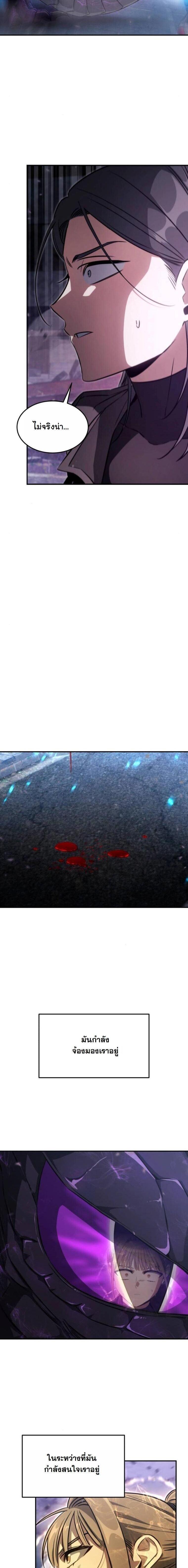 Manga-lc-com อ่านมังงะ อ่านการ์ตูน ออนไลน์ ฟรี The Hunter Lives in a Rented Apartment ตอนที่ 1 2 3 4 5 6 7 8 9 10 11 12 13 14 ฟรี ไม่มีโฆษณา Manga-lc - อ่าน มังงะ อ่าน การ์ตูน ออนไลน์ อ่านมังงะ ฟรี