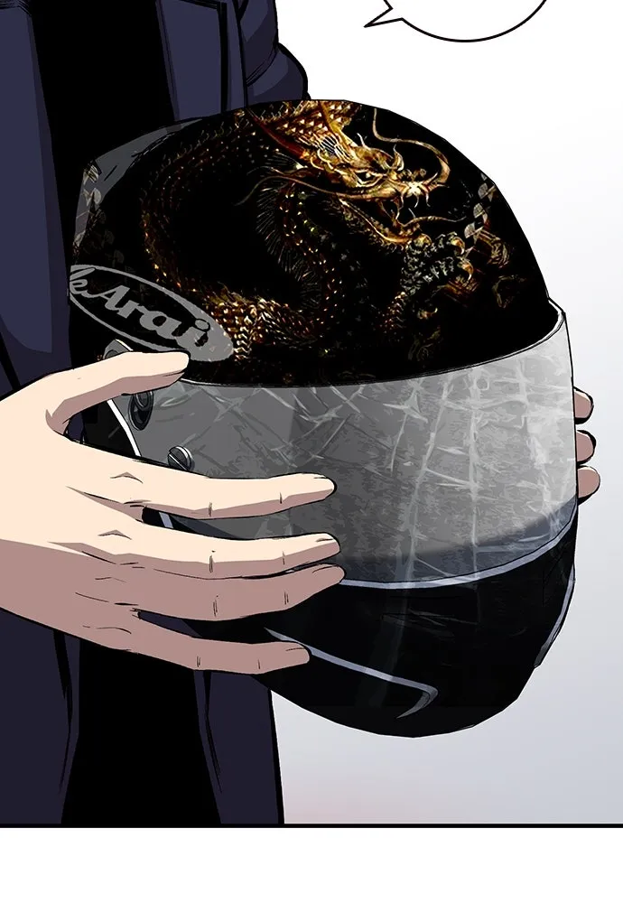 King Game ตอนที่ 45 มันจะโอเคจริง ๆ ใช่ไหม..! รูปที่ 35