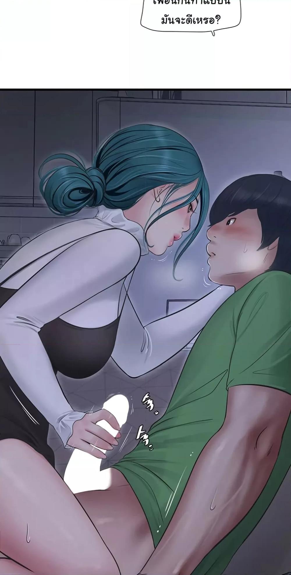 Doujin-Lc- อ่าน โดจิน มังฮวา เกาหลี ญี่ปุ่น จีน แปลไทย The Hole Diary ตอนที่ 1 2 3 4 5 6 7 8 9 10 11 12 13 14 ฟรี ไม่มีโฆษณา อ่าน โดจิน Manhwa เกาหลี ญี่ปุ่น จีน เรามีครบ คัดมาให้เน้นๆ โดจิน 18+ รับประกันความฟินโดย  Doujin Lc
