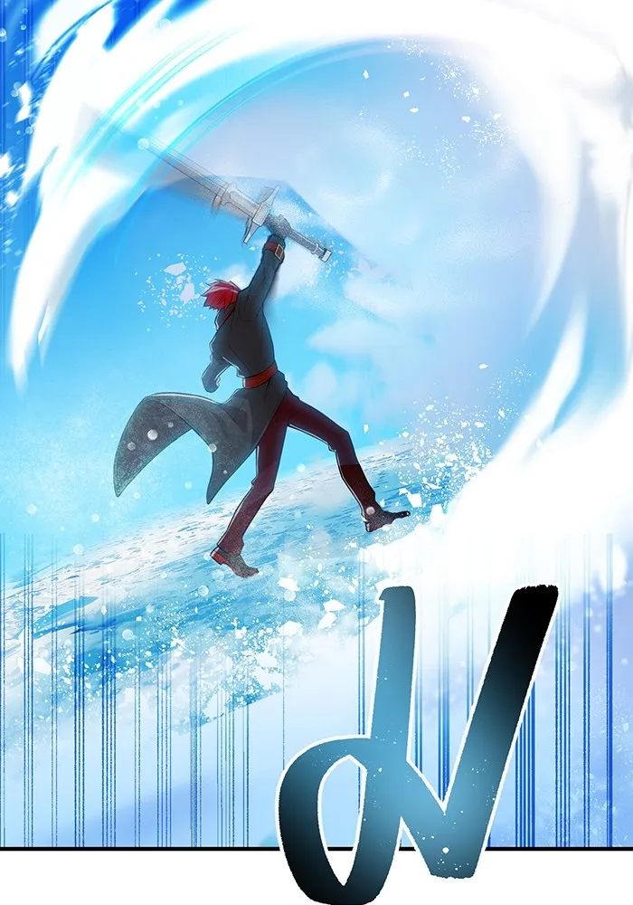 ฮันเตอร์สกิลโกง ตอนที่ 22 หน่วยสุโอ รูปที่ 119