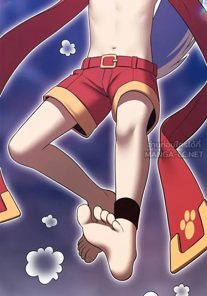 +99 ท่อนไม้ ตอนที่ 179 รูปที่ 212