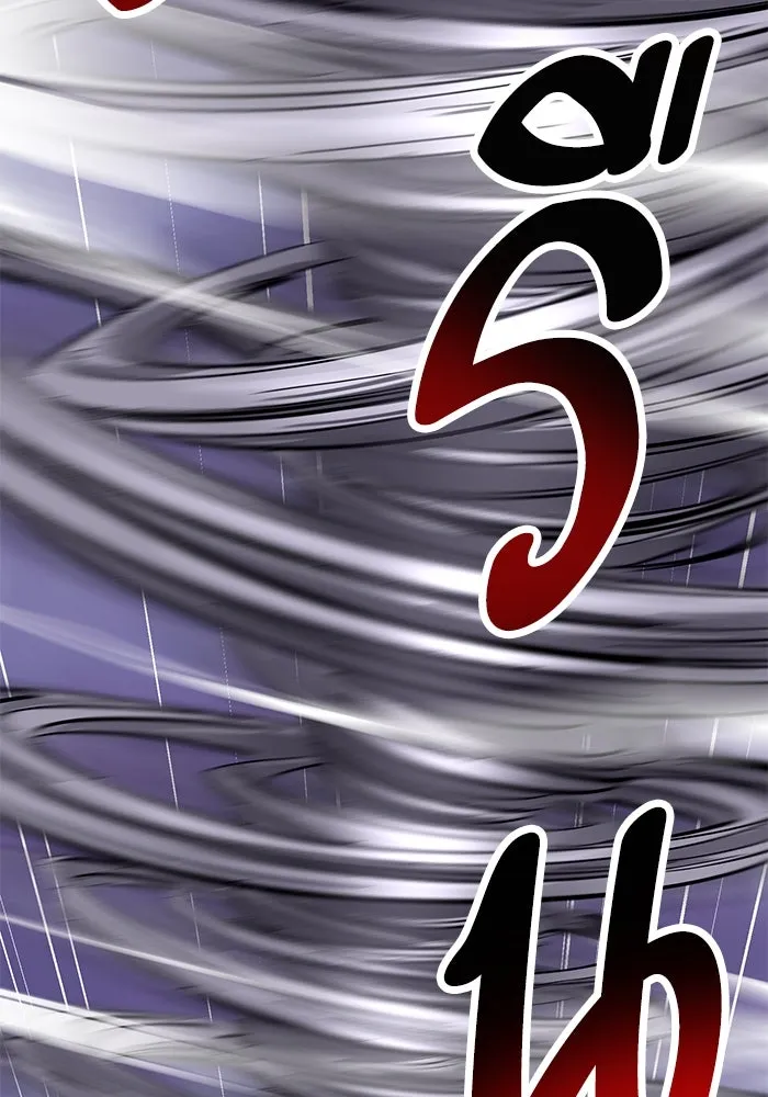 ยอดคนเลเวลทะลุ ตอนที่ 70 ฟ้าเดียวกัน รูปที่ 65