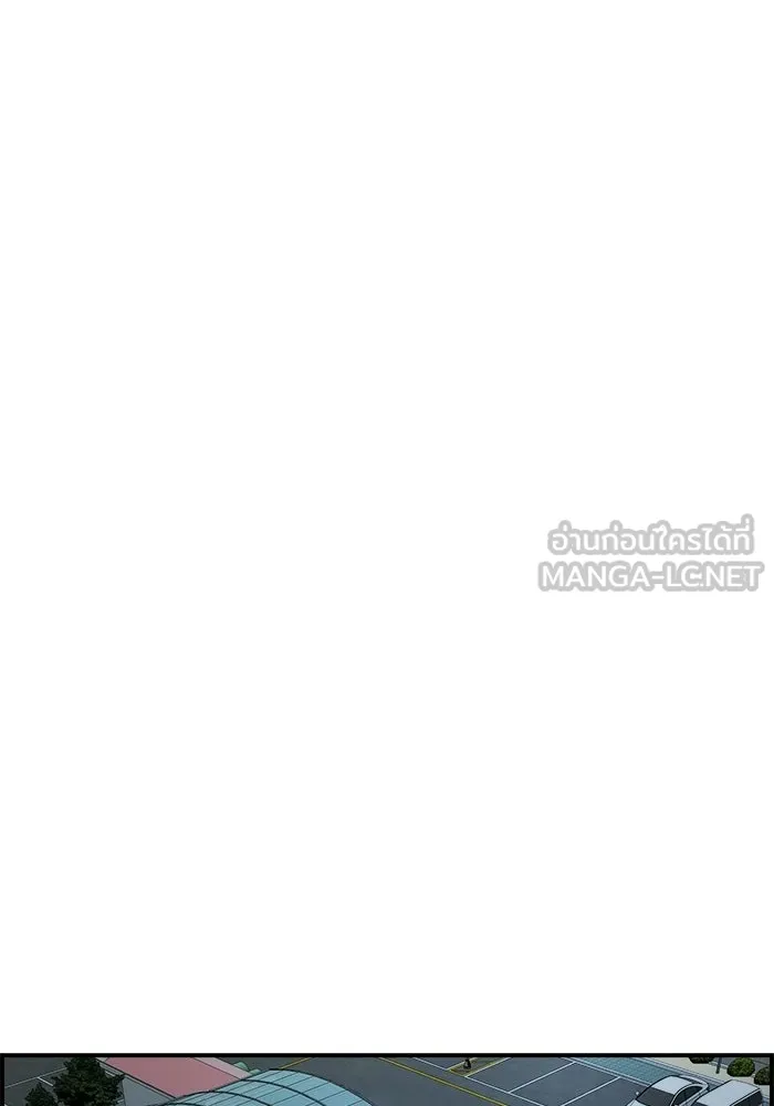 เพื่อนกันมันส์เกิน ตอนที่ 62 รูปที่ 36