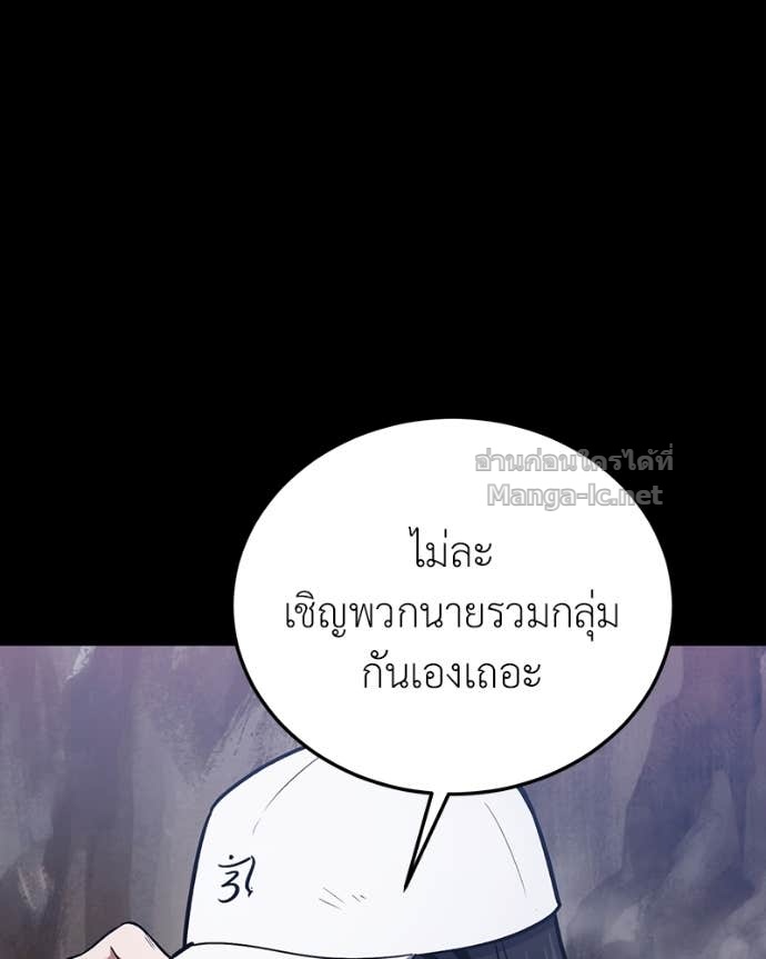 Doujin-Lc- อ่าน โดจิน มังฮวา เกาหลี ญี่ปุ่น จีน แปลไทย ฮีลเลอร์กำมะลอ ตอนที่ 1 2 3 4 5 6 7 8 9 10 11 12 13 14 ฟรี ไม่มีโฆษณา อ่าน โดจิน Manhwa เกาหลี ญี่ปุ่น จีน เรามีครบ คัดมาให้เน้นๆ โดจิน 18+ รับประกันความฟินโดย Doujin Lc