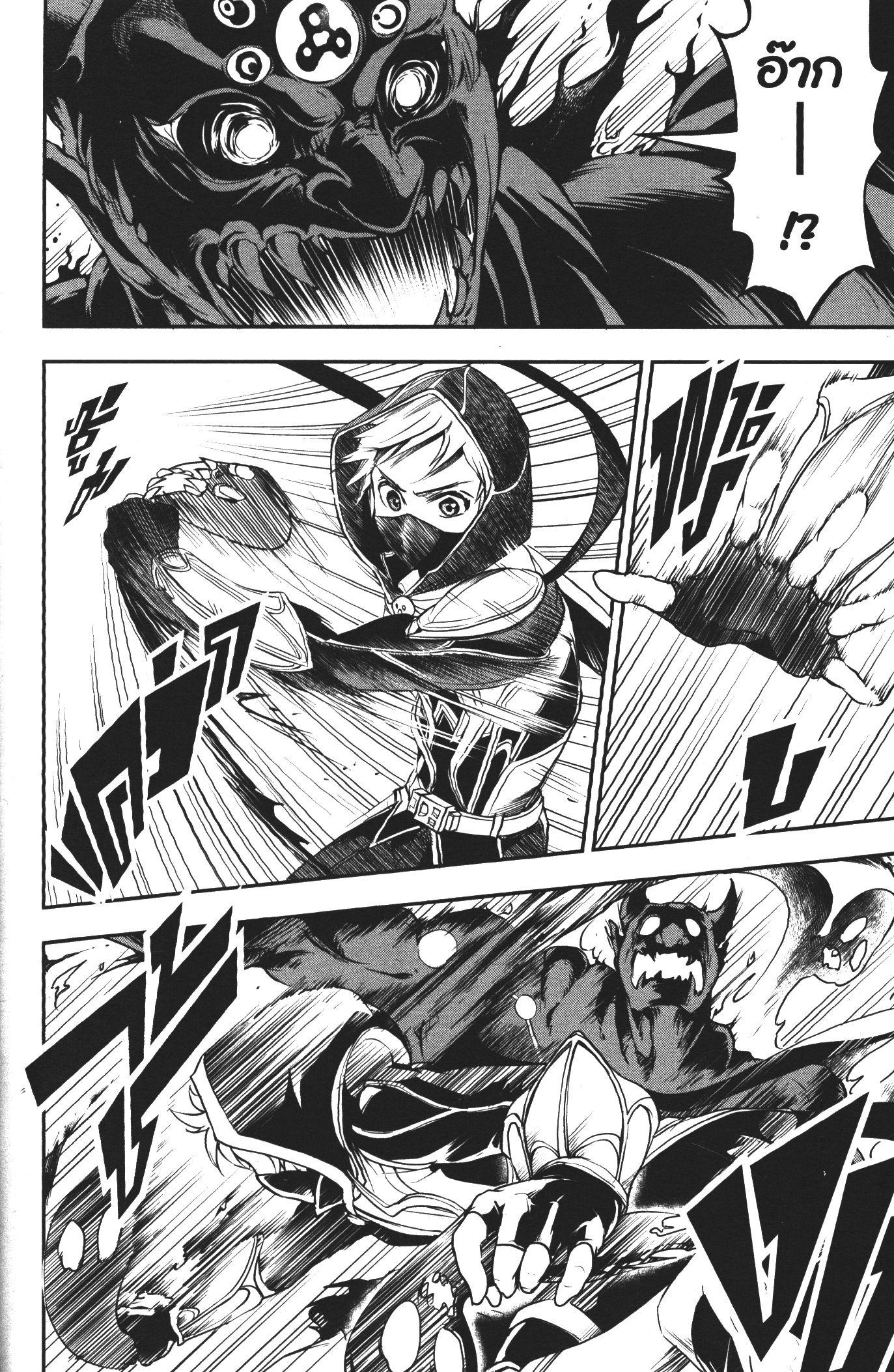 Manga-lc-com อ่านมังงะ อ่านการ์ตูน ออนไลน์ ฟรี Shitsugyou Kenja no Nariagari ตอนที่ 1 2 3 4 5 6 7 8 9 10 11 12 13 14 ฟรี ไม่มีโฆษณา Manga-lc - อ่าน มังงะ อ่าน การ์ตูน ออนไลน์ อ่านมังงะ ฟรี