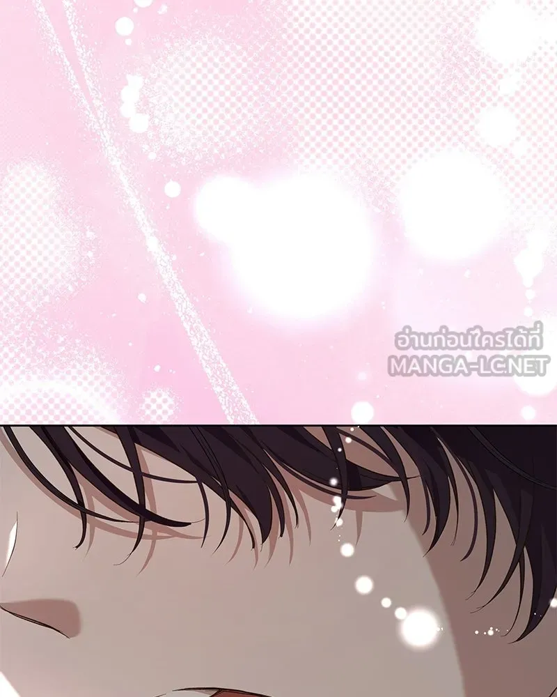 เจ้าสาวแกรนด์ดยุกปีศาจ ตอนที่ 8 รูปที่ 141