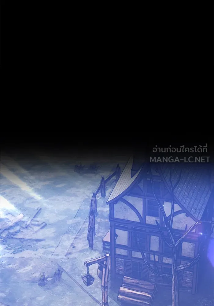 +99 ท่อนไม้พร้อมบวก ตอนที่ 79 รูปที่ 249